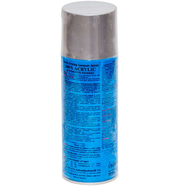 Фарба Belife Metallic Paint срібний спалах (1580) - изображение 5