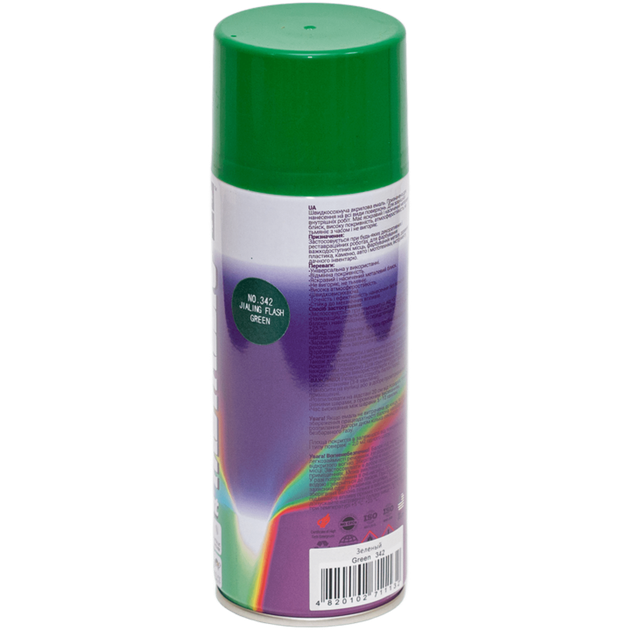 Фарба Belife Metallic Paint зелена (342) - изображение 2