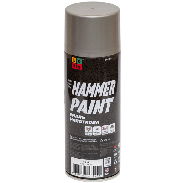 Фарба Belife Hammer Paint сіра (1611) - изображение 2