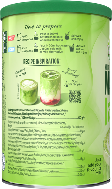 Растворимый напиток Pickwick Matcha Latte для приготовления матча-латте 240 г (8711000610817) - изображение 2