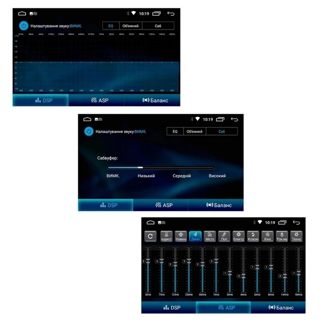 Автомагнітола 2Din Cyclone MP-7082A 2x32Gb WIFI Bluetooth 7” - Фото 4 Автомагнітола 2Din Cyclone MP-7082A 2x32Gb WIFI Bluetooth 7” - изображение 4