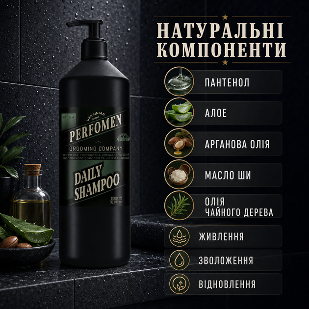 Ежедневный шампунь для волос PerfomeN Original Series 1000 мл pH 5.5 для мужского ухода без пересушивания - изображение 4