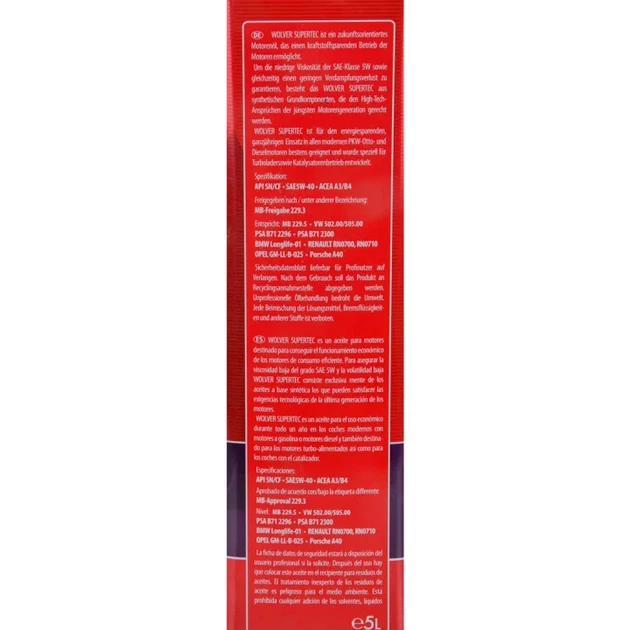 Олива моторна Wolver SuperTec 5W-40 (5л.) - зображення 2