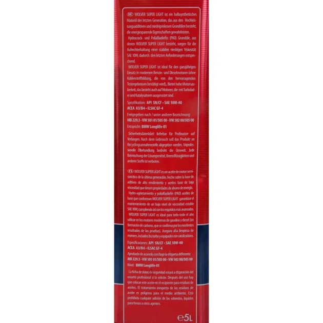 Олива моторна Wolver Super Light 10W-40 (5л.) - изображение 2