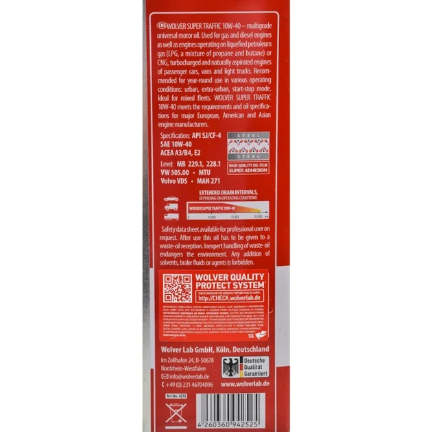 Олива моторна Wolver Super Traffic 10W-40 (4л.) - изображение 2