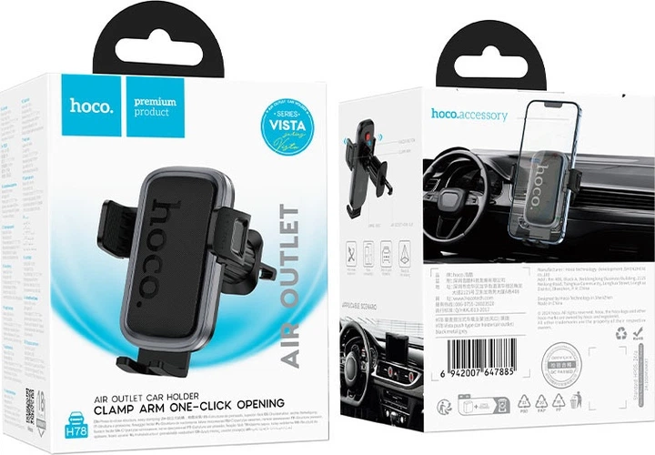 Автотримач для телефону Hoco H78 Vista Black (BC_715743) - Фото 6 Автотримач для телефону Hoco H78 Vista Black (BC_715743) - зображення 6