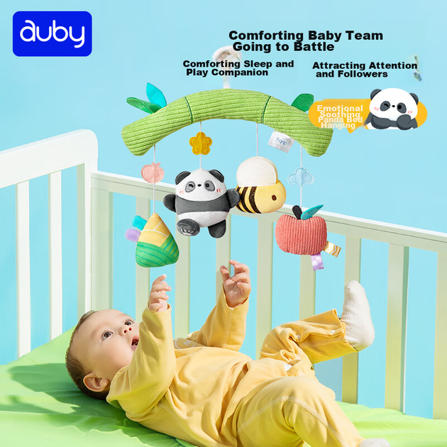 Подарочный набор Auby Panda для новорожденных, игрушки для младенцев, подвесная кукла для кроватки (0-1 год), прорезыватель, погремушка, подарок на день рождения. - изображение 6