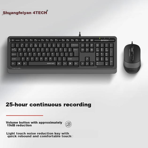 Комплект дротовий A4Tech F1010Q USB Grey - зображення 3