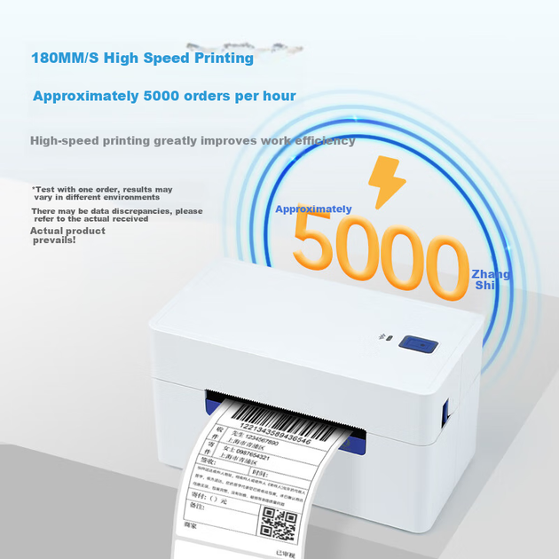 Принтер QIRUI QR-368BT с Bluetooth для экспресс-доставки в интернет-магазинах, принтер для печати одностраничных электронных этикеток для доставки, принтер для печати самоклеящихся термоэтикеток. - изображение 5
