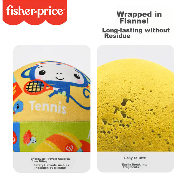 Мяч Fisher-Price игрушечный бесшумный для хлопков, эластичный, 18см, подарочный - изображение 8