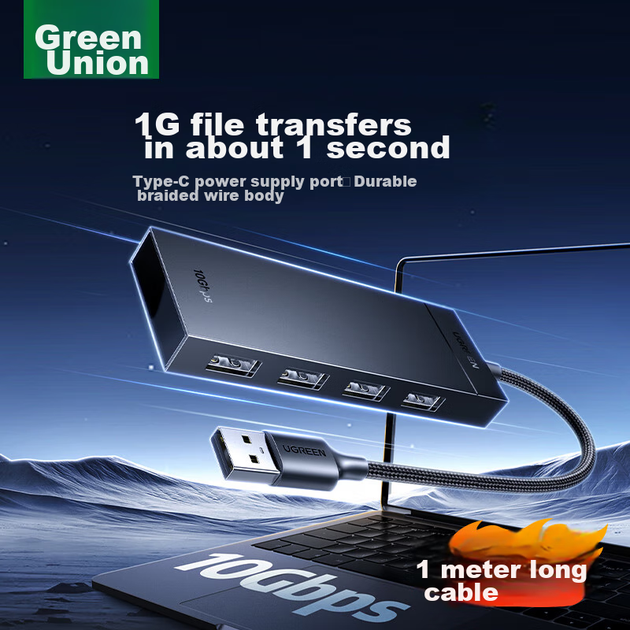 Концентратор UGREEN USB3.2, високошвидкісна док-станція розширення 10 Гбіт/с, багатопортовий концентратор, концентратор 3.2 Gen2, ноутбук та настільний комп'ютер, конвертер подовжувального кабелю з одним портом - изображение 10