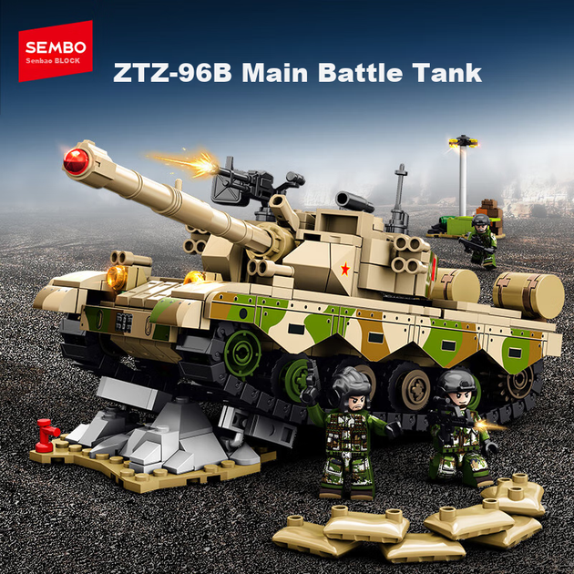 Конструктор SEMBO Strong Nation Heroic Wind Основной боевой танк ZTZ-96B - Фото 3 Конструктор SEMBO Strong Nation Heroic Wind Основной боевой танк ZTZ-96B - изображение 3