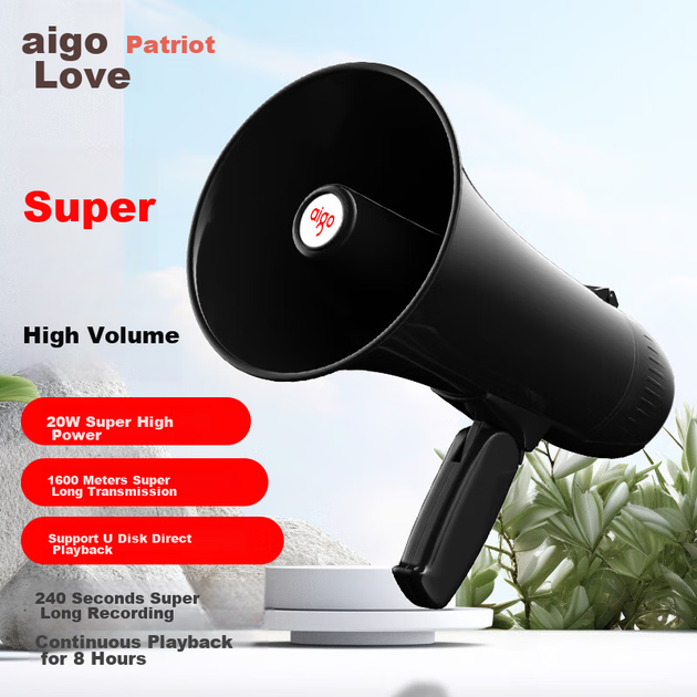 Мегафон Aiguozhe A58 ручной, Bluetooth-усилитель, мощный, портативный - изображение 4