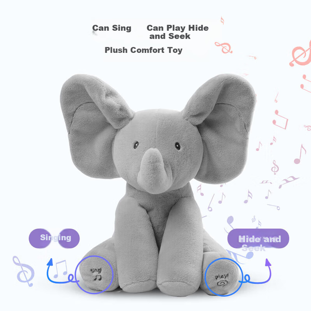 Мягкая игрушка-слон Gund Phoebe, поющая, Peekaboo - изображение 5