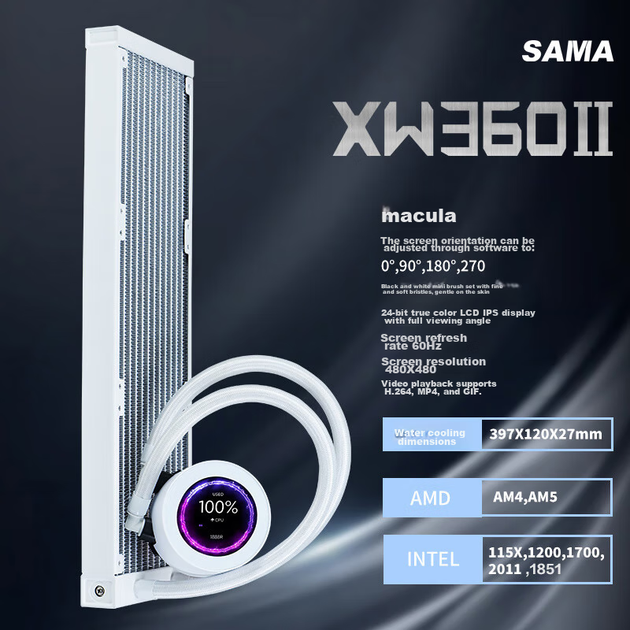 SAMA XW360W второго поколения, безвентиляторный, белый, система водяного охлаждения All-In 360 (с 2,1-дюймовым круглым ЖК-дисплеем). - изображение 4