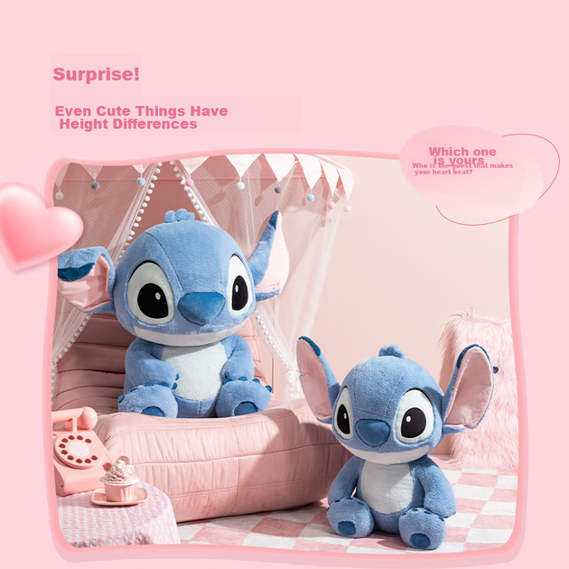Іграшка MINISO Disney Стіч №24 плюшева подушка - зображення 7