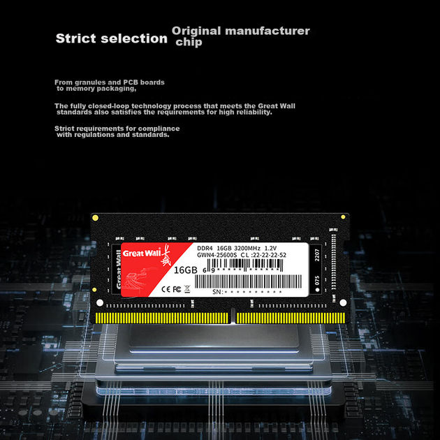 Інтегрований модуль пам'яті для ноутбука Great Wall 8 ГБ DDR4 3200 МГц - изображение 7