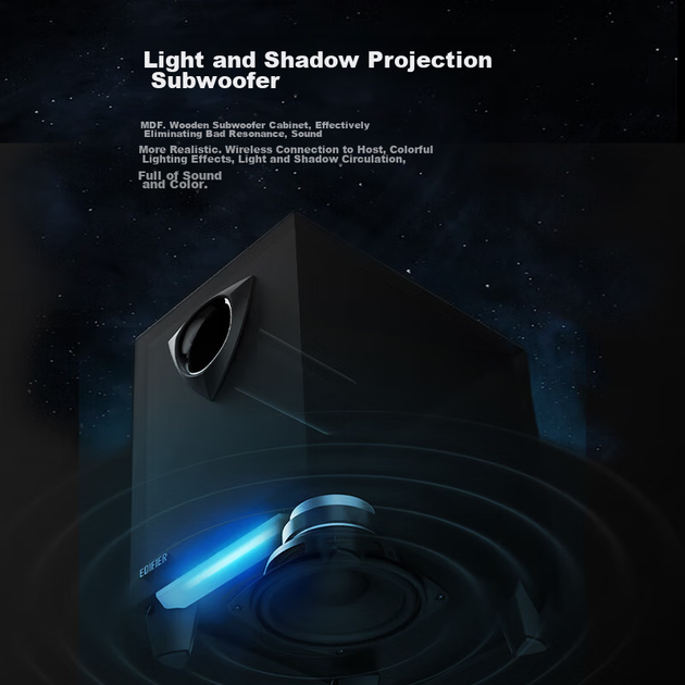 Настольные игровые колонки EDIFIER M30SW 2.1, компьютерные колонки, RGB-подсветка, встроенный микрофон, сабвуфер с эффектом подсветки и тени, USB-кабель, белый цвет. - Фото 5 Настольные игровые колонки EDIFIER M30SW 2.1, компьютерные колонки, RGB-подсветка, встроенный микрофон, сабвуфер с эффектом подсветки и тени, USB-кабель, белый цвет. - зображення 5
