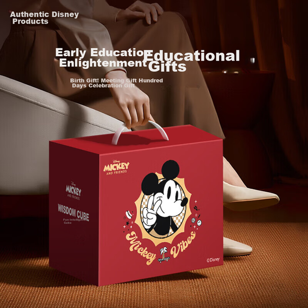 Розвивальна іграшка Disney сортер-шестигранник з цифрами та фігурами для дітей 0-3 років - Фото 4 Розвивальна іграшка Disney сортер-шестигранник з цифрами та фігурами для дітей 0-3 років - зображення 4