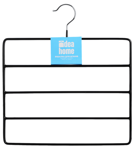 Плечики для штанів IDEA HOME з силіконовим покриттям 40.4×21×40 см (Чорний) - изображение 2