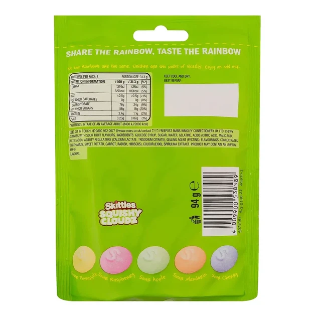 Драже Skittles Crazy Sours Squishy cloudz, 94г - зображення 2