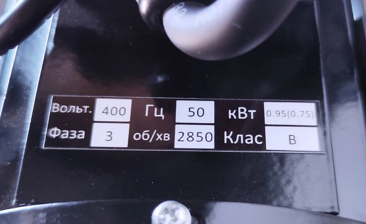 Стрічкова пила по металу MAST Metalltechnik M-BS210 400V - Фото 5 Стрічкова пила по металу MAST Metalltechnik M-BS210 400V - зображення 5