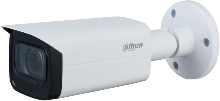 Kamera HDCVI Dahua HAC-HFW2802TU-A-0360B-S2 White (6923172580818) - obraz 2