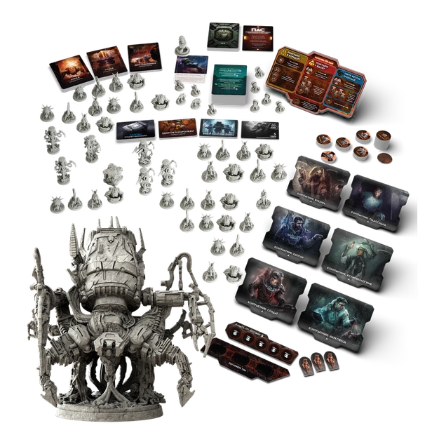 Немезида. Відплата — Набір доповнень (Nemesis Retaliation Stretch Goals Box) - зображення 6