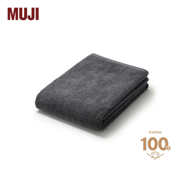 Бавовняний оксамитовий рушник для ванни MUJI, м'який абсорбуючий бавовняний матеріал, темно-сірий, 70×140 см - Фото 3 Бавовняний оксамитовий рушник для ванни MUJI, м'який абсорбуючий бавовняний матеріал, темно-сірий, 70×140 см - изображение 3