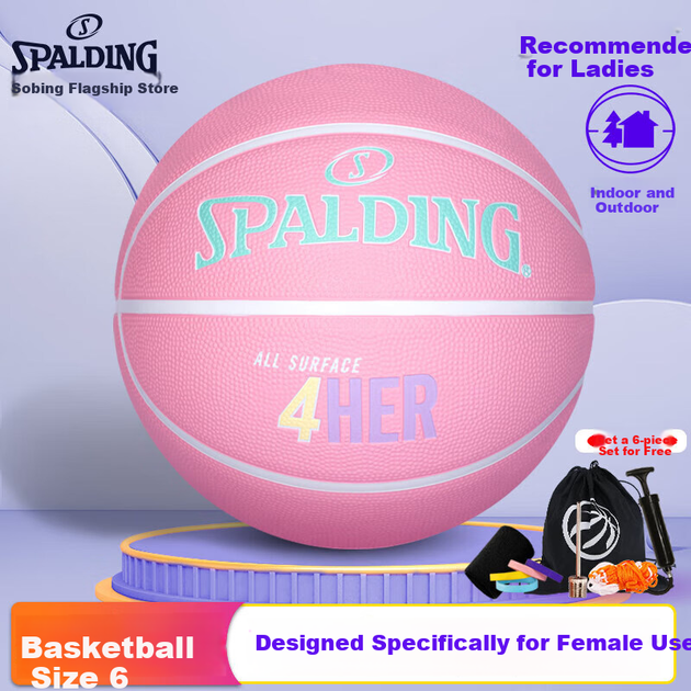 Баскетбольный мяч SPALDING с резиновой накладкой, размер 6, для женского использования в помещении и на открытом воздухе, артикул 84-981Y6REV1 - изображение 4