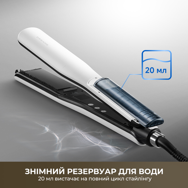 Паровой выпрямитель Dreame AuraSteam Straight White AA01A - изображение 10