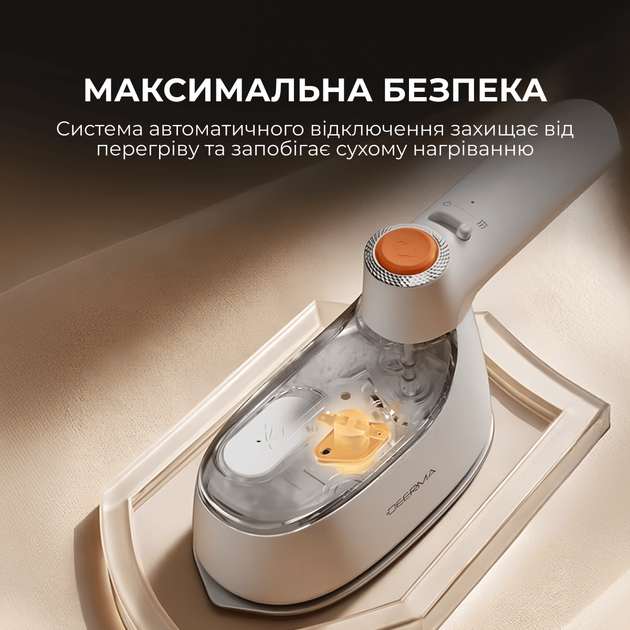 Портативный отпариватель для одежды Deerma DEM-GT01 - изображение 8