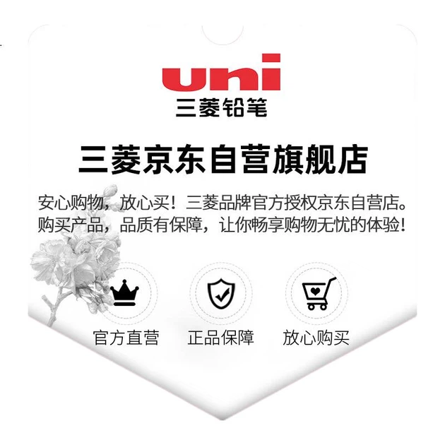 Гелевая ручка Uni-Ball One UMN-S, 0.38 мм, серая, 10 шт - изображение 3