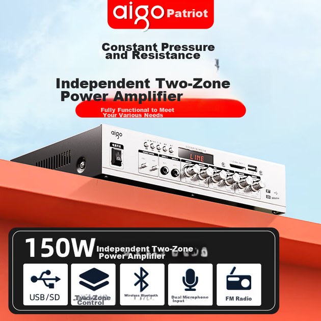 Підсилювач Aiguozhe G03, 150 Вт Bluetooth двозонний постійний напруга, професійний потужний інженерний підсилювач для мовлення, магазину та дому, головний блок підсилювача потужності для кампусного мовлення - зображення 4