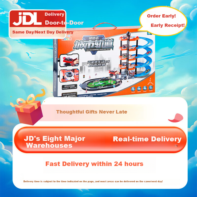 Машинка Miaobeile Track Car игрушечная городская парковка, сплав - изображение 6