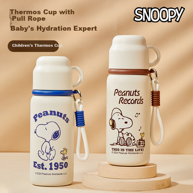 Термопляшка Snoopy зі сталі 316 530 мл Coffee - Фото 9 Термопляшка Snoopy зі сталі 316 530 мл Coffee - зображення 9