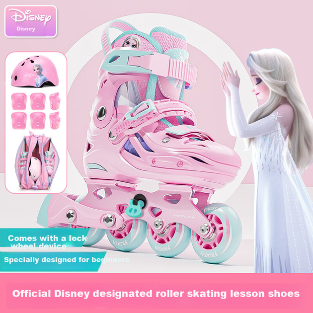 Роликовые коньки Disney для детей, для начинающих, розовый комплект, размер L - изображение 8