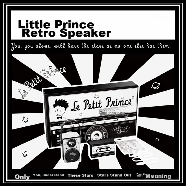 Беспроводная настольная колонка MARtube Little Prince Retro Bluetooth, креативный подарок на новоселье, свадебный подарок, подарок лучшему другу, подарок на день рождения для мужчин и женщин, подарок на День святого Валентина для парня. - изображение 5
