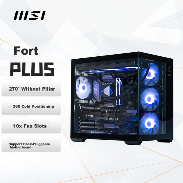 Корпус MSI BaoBao PLUS ATX с обратным подключением платы и радиатором 360 мм - изображение 4