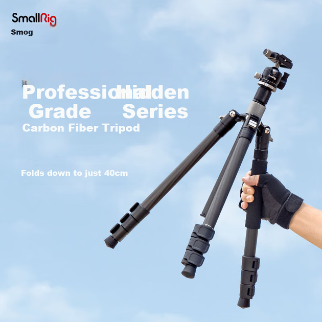 Штатив SmallRig AP-20 углеродное волокно - Фото 2 Штатив SmallRig AP-20 углеродное волокно - изображение 2