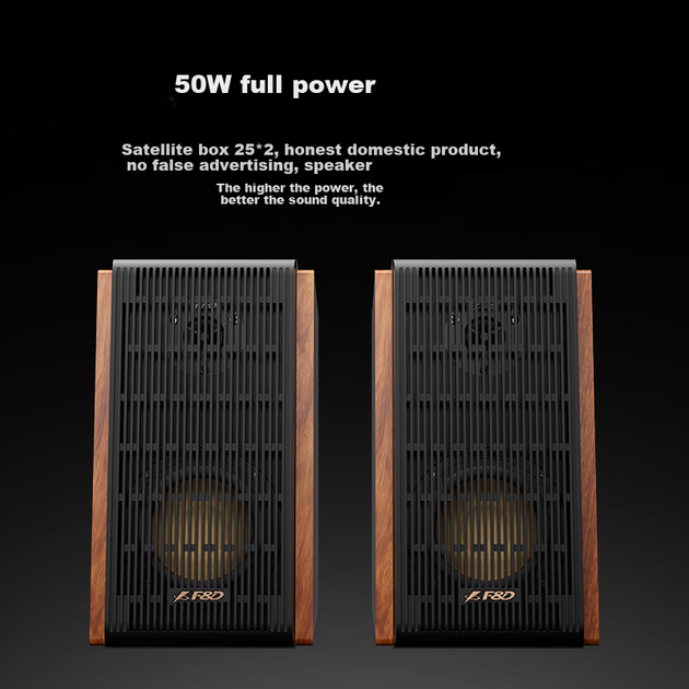 F&D R28BT Plus Оновлений бестселер, Bluetooth-колонка з мультимедіа 2.0, активна аудіосистема для настільного комп'ютера, телевізора, домашнього KTV, високоякісний звук із сабвуфером - Фото 5 F&D R28BT Plus Оновлений бестселер, Bluetooth-колонка з мультимедіа 2.0, активна аудіосистема для настільного комп'ютера, телевізора, домашнього KTV, високоякісний звук із сабвуфером - зображення 5