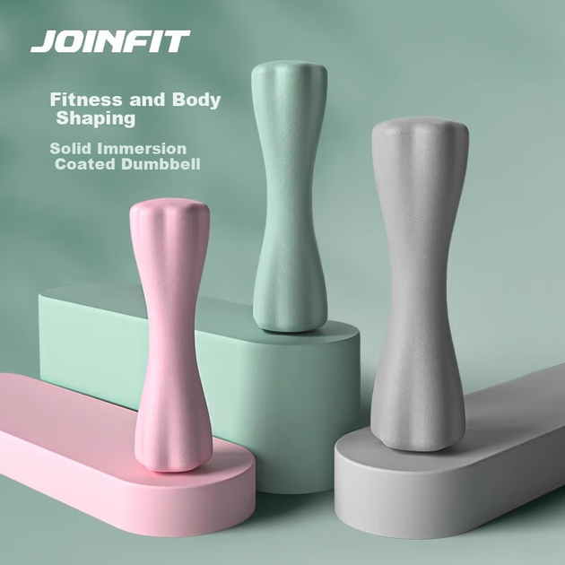 Маленькі гантелі JOINFIT для жіночого домашнього фітнесу, гантелі з пластиковим покриттям, кластер 1,5 кг, рожевий, пара, FS005DD-J - изображение 6