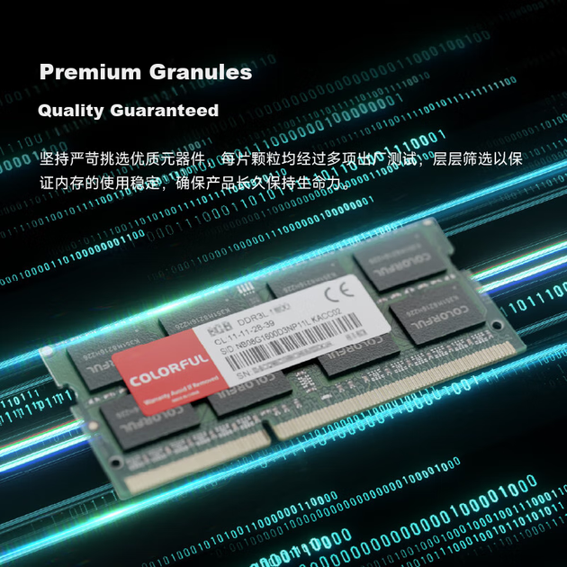 Барвистий модуль пам'яті для ноутбука DDR3L 8 ГБ 1600 - зображення 4