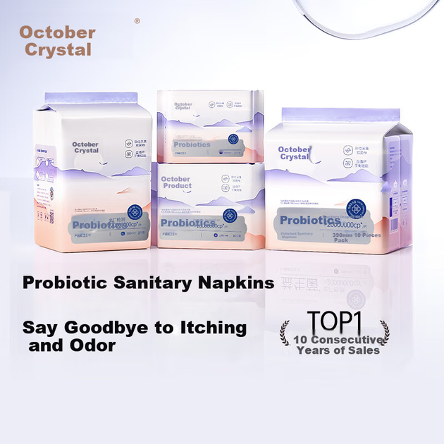 Прокладки послеродовые October Crystal с пробиотиками, тонкие, размер S/M/L, 40 шт - изображение 10