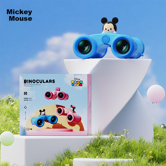 Дитячий бінокль Disney, висока чіткість, 8-кратне збільшення, науково розроблений для захисту очей, портативна іграшка для активного відпочинку на свіжому повітрі, святковий подарунок для хлопчиків - Фото 8 Дитячий бінокль Disney, висока чіткість, 8-кратне збільшення, науково розроблений для захисту очей, портативна іграшка для активного відпочинку на свіжому повітрі, святковий подарунок для хлопчиків - изображение 8