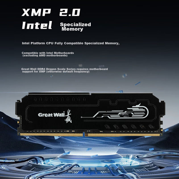 Модуль оперативной памяти Great Wall 8 ГБ DDR4 3200 МГц для настольных компьютеров, с радиатором, разработанным специально для процессоров Intel, серия Dragon Scale Black Gold. - изображение 4