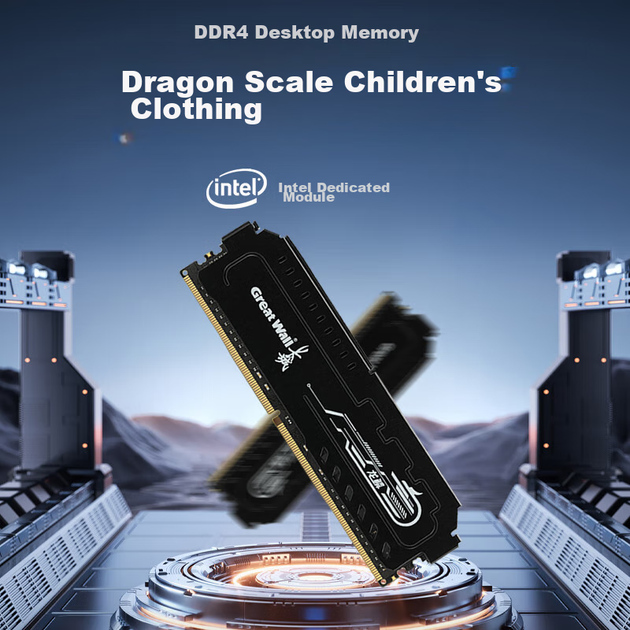 Модуль оперативной памяти Great Wall 8 ГБ DDR4 3200 МГц для настольных компьютеров, с радиатором, разработанным специально для процессоров Intel, серия Dragon Scale Black Gold. - изображение 6