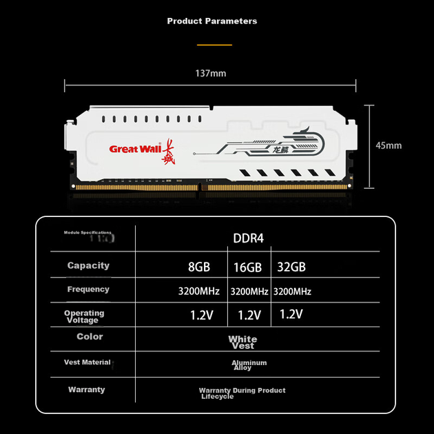 Оперативна пам'ять Great Wall Longshen Platinum DDR4-3200 16384MB PC4-25600 White - зображення 6