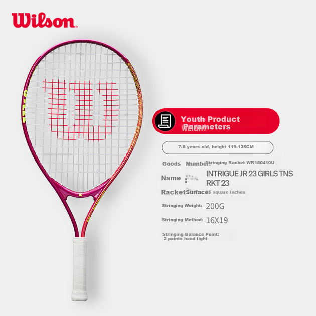 Тенісна ракетка Wilson Intrigue Jr 23 для дівчаток, дитяча, для початківців, для тренувань, повсякденна - зображення 5