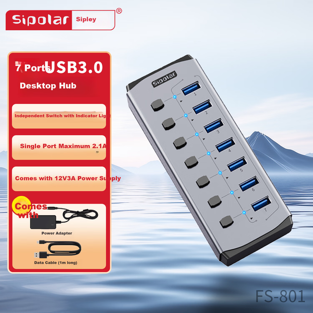Хаб-док-станція SIPOLAR USB3.0 7 портів з живленням 36Вт для ноутбука FS-801 - зображення 4